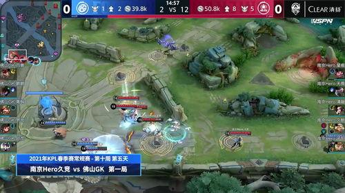 百兽爆料久酷视频下载,久酷视频下载攻略全解析 第2张 百兽爆料久酷视频下载,久酷视频下载攻略全解析 第2张