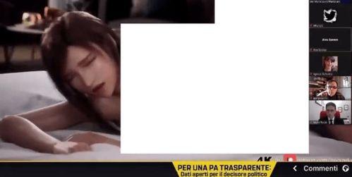 死亡番薯爆料视频大全集