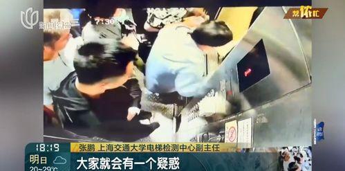 死亡番薯爆料视频大全集  第2张