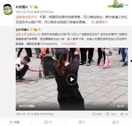 储梦娜爆料视频大全最新,揭秘娱乐圈幕后真相