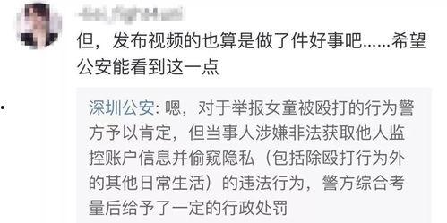 储梦娜爆料视频大全最新,揭秘娱乐圈幕后真相  第2张