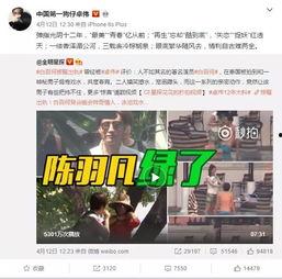 储梦娜爆料视频大全最新,揭秘娱乐圈幕后真相  第3张