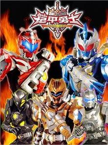 铠甲勇士第六部爆料视频,神秘力量觉醒，守护世界新篇章