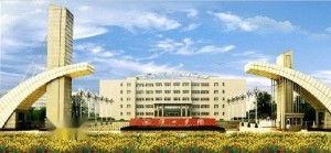 汉口学院最新爆料消息,揭秘校园热点事件背后的真相  第2张