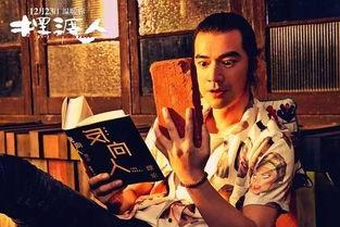 封神导演最新爆料视频,最新爆料视频深度解析  第2张