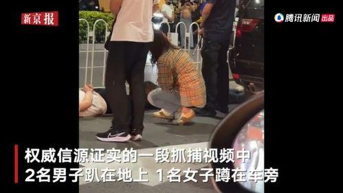 唐山爆料小伙事件视频播放,视频曝光引发社会关注 第3张 唐山爆料小伙事件视频播放,视频曝光引发社会关注 第3张