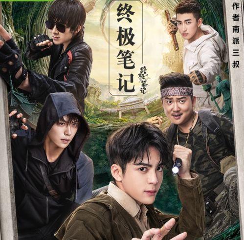 驯马手在线观看,驾驭激情，挑战极限的骑术传奇  第3张