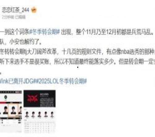 新闻爆料解说视频大全,精彩瞬间回顾