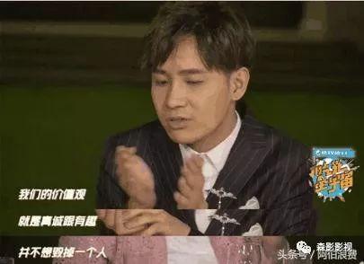 爆料破坏家庭视频播放,网络爆料视频引发社会热议  第3张