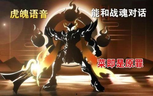 虎魄爆料视频在线观看,揭秘幕后真相，带你走进事件核心