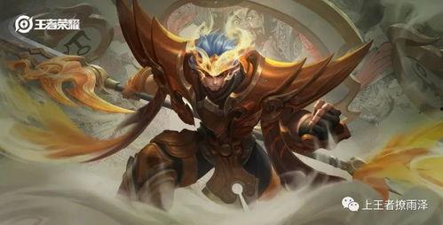 虎魄爆料视频在线观看,揭秘幕后真相，带你走进事件核心  第2张