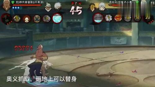 雷影首播爆料视频下载,独家爆料视频深度解析  第2张