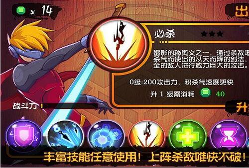 雷影首播爆料视频下载,独家爆料视频深度解析  第3张