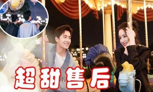 洋迪最新爆料,揭秘娱乐圈惊人内幕 第2张 洋迪最新爆料,揭秘娱乐圈惊人内幕 第2张