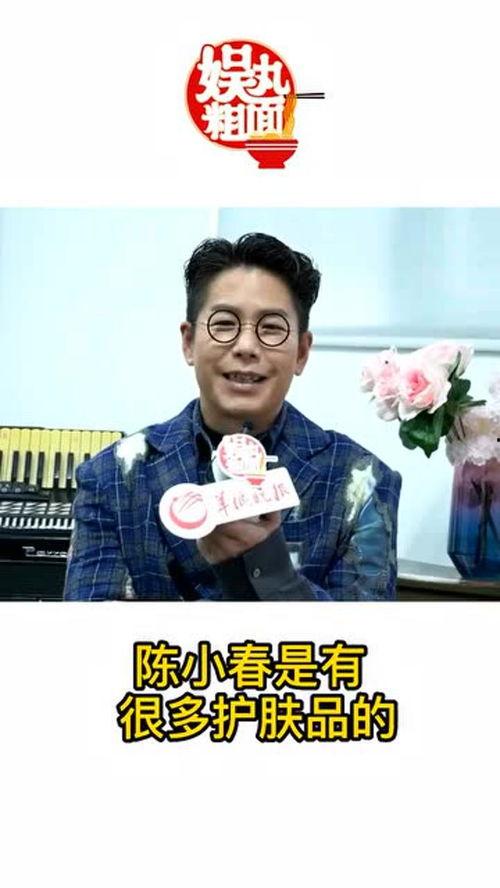 林晓峰爆料哥哥视频播放,哥哥视频幕后真相曝光