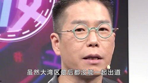 林晓峰爆料哥哥视频播放,哥哥视频幕后真相曝光  第3张