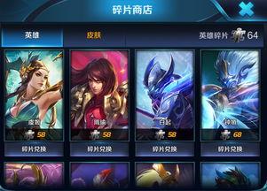 王者小兔爆料视频下载