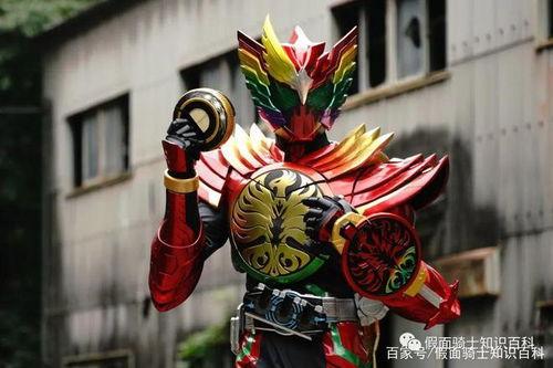 假面骑士欧兹最新爆料,神秘新角色揭晓，剧情走向再掀波澜！