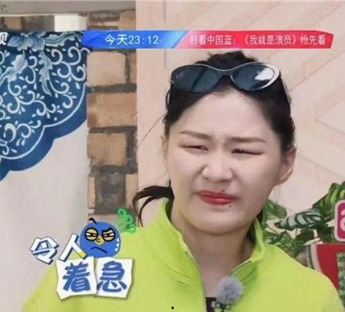 成毅圈内人爆料的是谁,揭秘神秘人物身份之谜