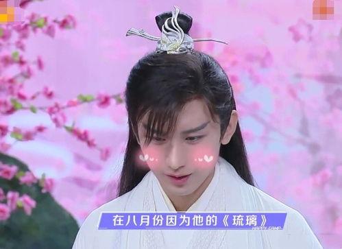 成毅圈内人爆料的是谁,揭秘神秘人物身份之谜  第2张