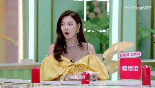 娱乐吃瓜小美,揭秘娱乐圈那些不为人知的幕后故事 第3张 娱乐吃瓜小美,揭秘娱乐圈那些不为人知的幕后故事 第3张