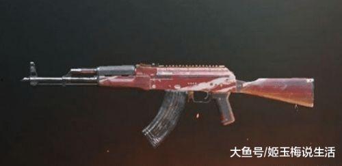 akm最新皮肤爆料绝地求生,AKM新皮肤惊艳亮相,炫酷造型引玩家热议 第3张 akm最新皮肤爆料绝地求生,AKM新皮肤惊艳亮相,炫酷造型引玩家热议 第3张