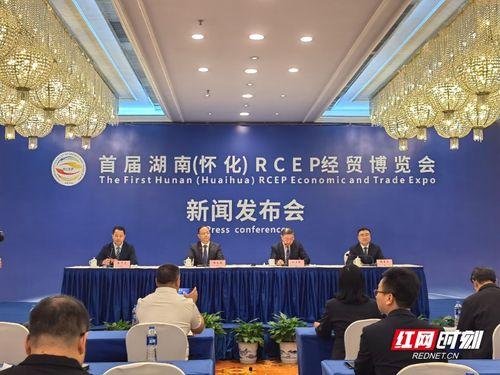 怀化市爆料新闻  第3张