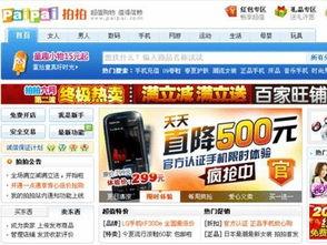 资阳摆摊爆料今日头条最新消息,最新摆摊爆料，揭秘今日头条热门话题