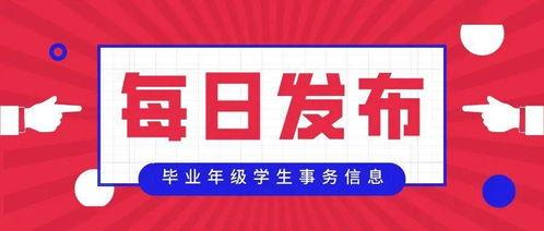 资阳摆摊爆料今日头条最新消息,最新摆摊爆料,揭秘今日头条热门话题 第2张 资阳摆摊爆料今日头条最新消息,最新摆摊爆料,揭秘今日头条热门话题 第2张