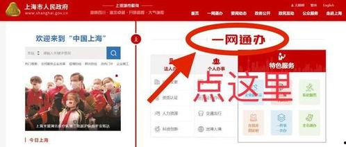 资阳摆摊爆料今日头条最新消息,最新摆摊爆料,揭秘今日头条热门话题 第3张 资阳摆摊爆料今日头条最新消息,最新摆摊爆料,揭秘今日头条热门话题 第3张