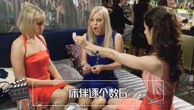 床伴逐个数在线观看,揭秘在线观看的神秘世界 第3张 床伴逐个数在线观看,揭秘在线观看的神秘世界 第3张