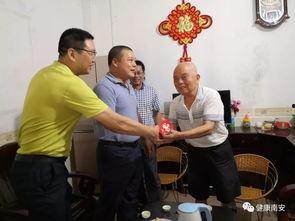 退休医生爆料视频,真实视频曝光