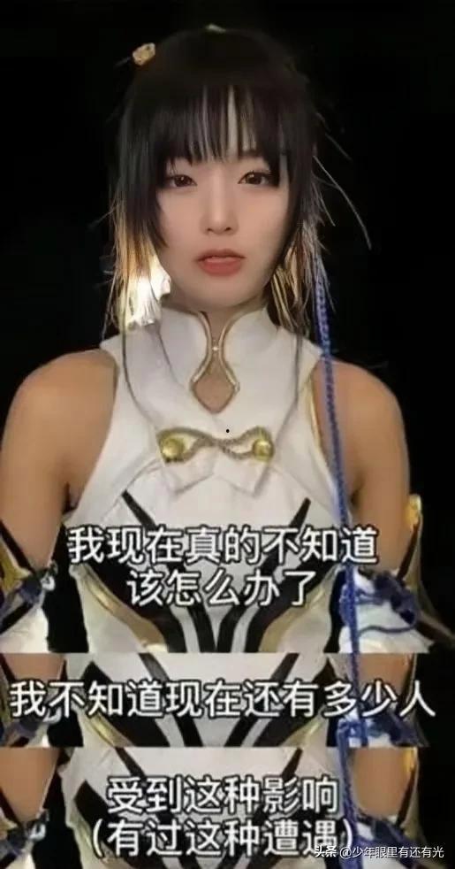 小慧君视频号爆料资料观看,带你一探究竟