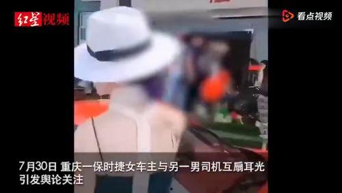 保时捷车主爆料视频下载,性能与品质的完美融合