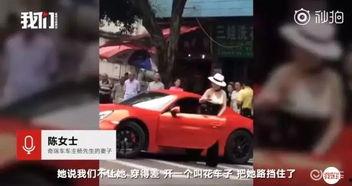 保时捷车主爆料视频下载,性能与品质的完美融合  第3张