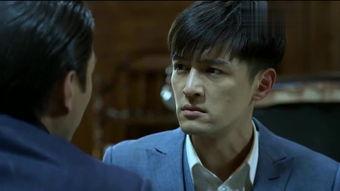 阿诚全集在线观看