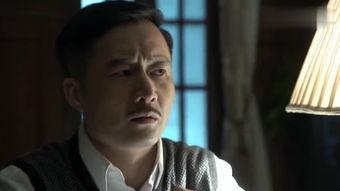 阿诚全集在线观看  第2张