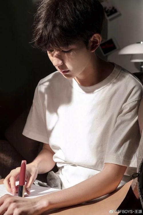 王源最新资源爆料视频,揭秘偶像背后的成长与蜕变  第2张