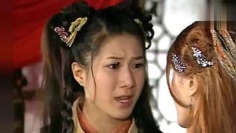 搜神传全集在线观看