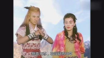 搜神传全集在线观看  第2张