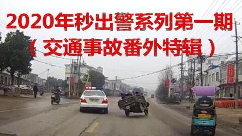 遵义医专爆料事件视频,视频揭露校园乱象引发关注 第3张 遵义医专爆料事件视频,视频揭露校园乱象引发关注 第3张