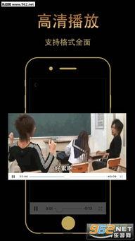 手机观看在线观看伦理