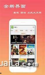 手机观看在线观看伦理  第3张