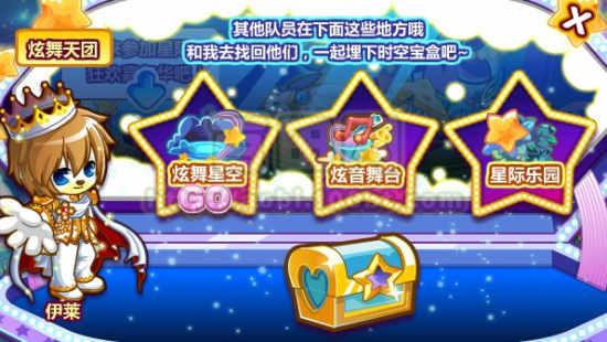 奥比岛最新爆料盲盒,揭开隐藏的奇迹与惊喜 第3张 奥比岛最新爆料盲盒,揭开隐藏的奇迹与惊喜 第3张