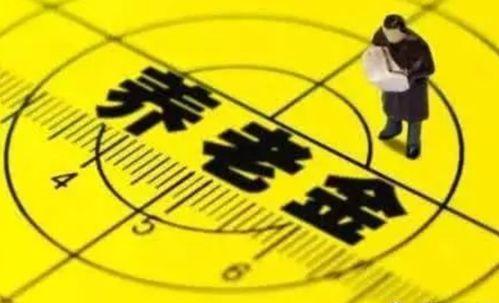 山西观察爆料最新消息新闻,揭秘重大新闻事件背后真相  第3张