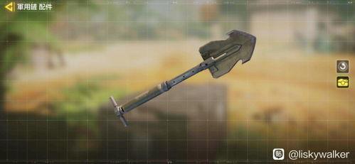 使命召唤s5 赛季爆料最新,全新内容与玩法前瞻  第3张