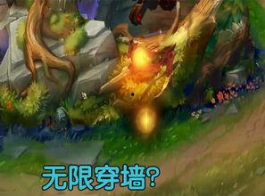 凯隐装备最新爆料,凯隐最新装备爆料，暗影刺客再升级！  第3张