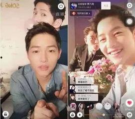 三宝爸最新爆料新闻直播,最新热点事件深度剖析 第2张 三宝爸最新爆料新闻直播,最新热点事件深度剖析 第2张