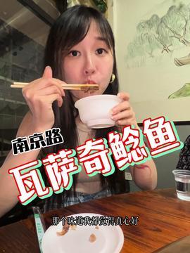 娱乐吃瓜酱拐 第3张 娱乐吃瓜酱拐 第3张