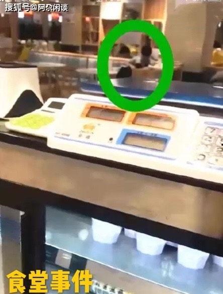 扬州知情人爆料事件视频,揭秘背后真相